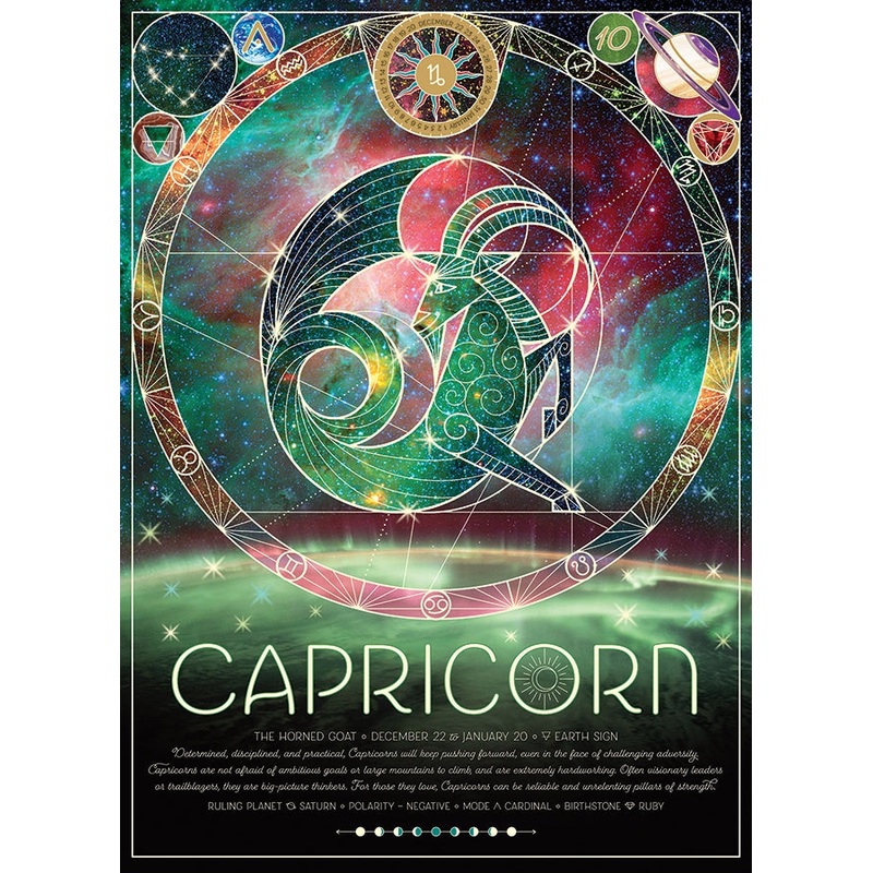 500pc Capricorn Zodiac Puzzle