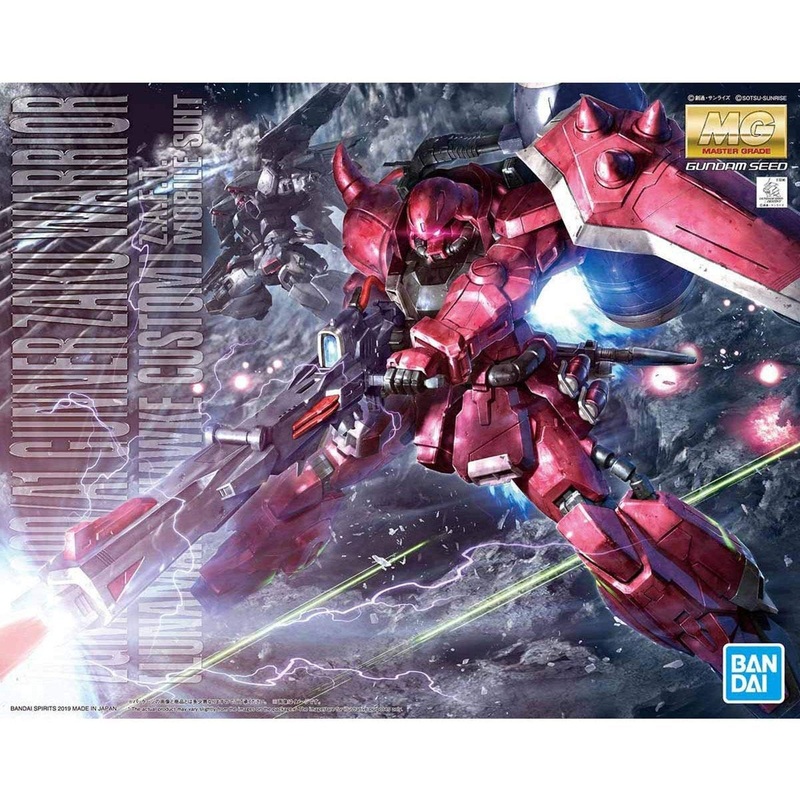 Bandai 1/100 MG Gunner Zaku Warrior 5058184