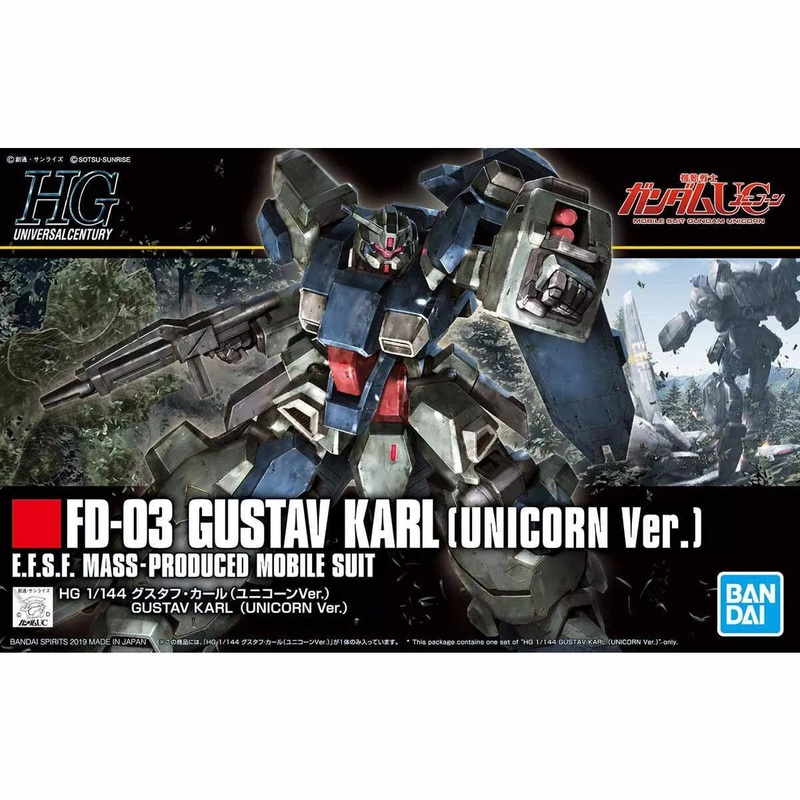 Bandai 1/144 HG #221 FD-03 Gustav Karl (Unicorn Version) 5056751