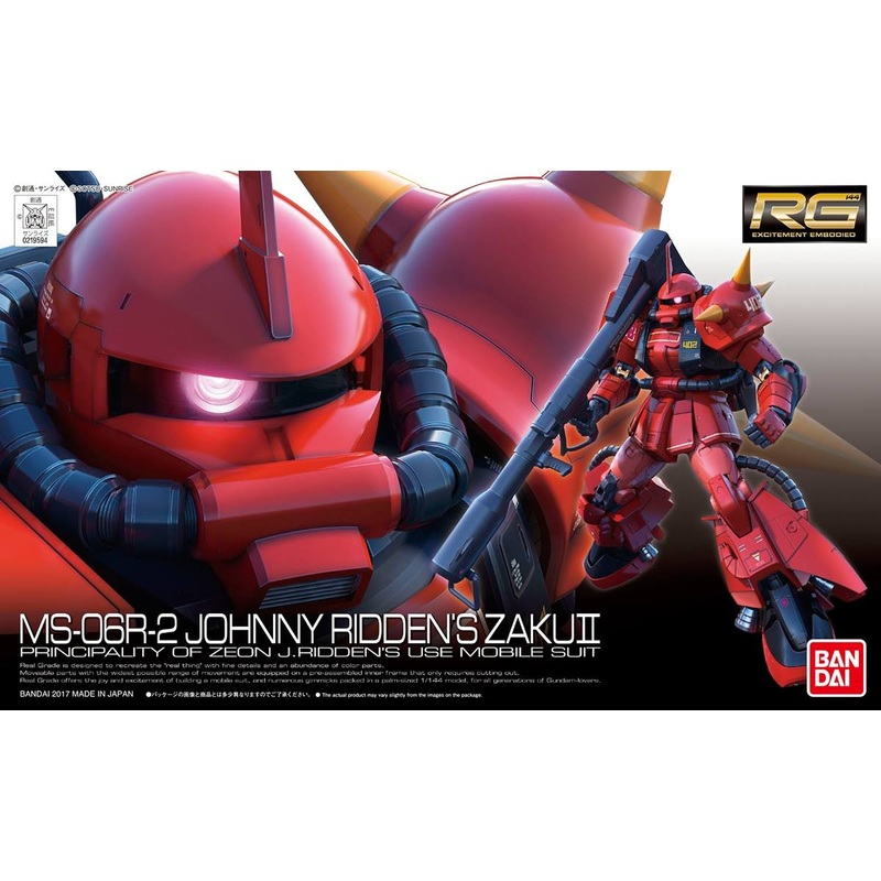 Bandai 1/144 RG MS-06R-2 Johnny Ridden's Zaku II 0219594