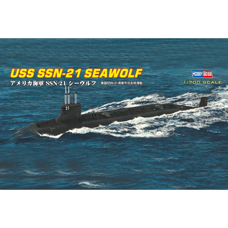 HobbyBoss 1/700 US Seawolf SSN-21 87003