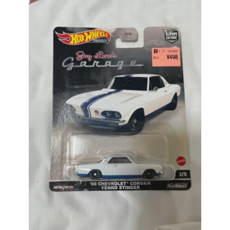 Hot Wheels Premium Jay Leno's Ganage '66 Chevrolet Corvair Yenko Stinger