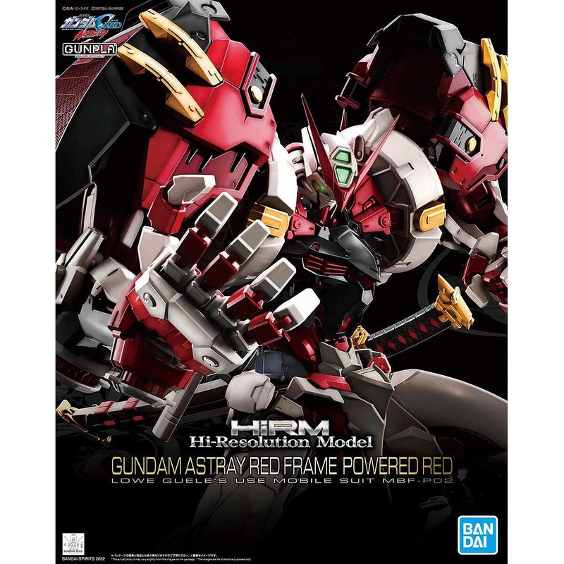 Bandai 1/100 High Resolution Model Gundam Astray Red Frame Powered Red 5062069