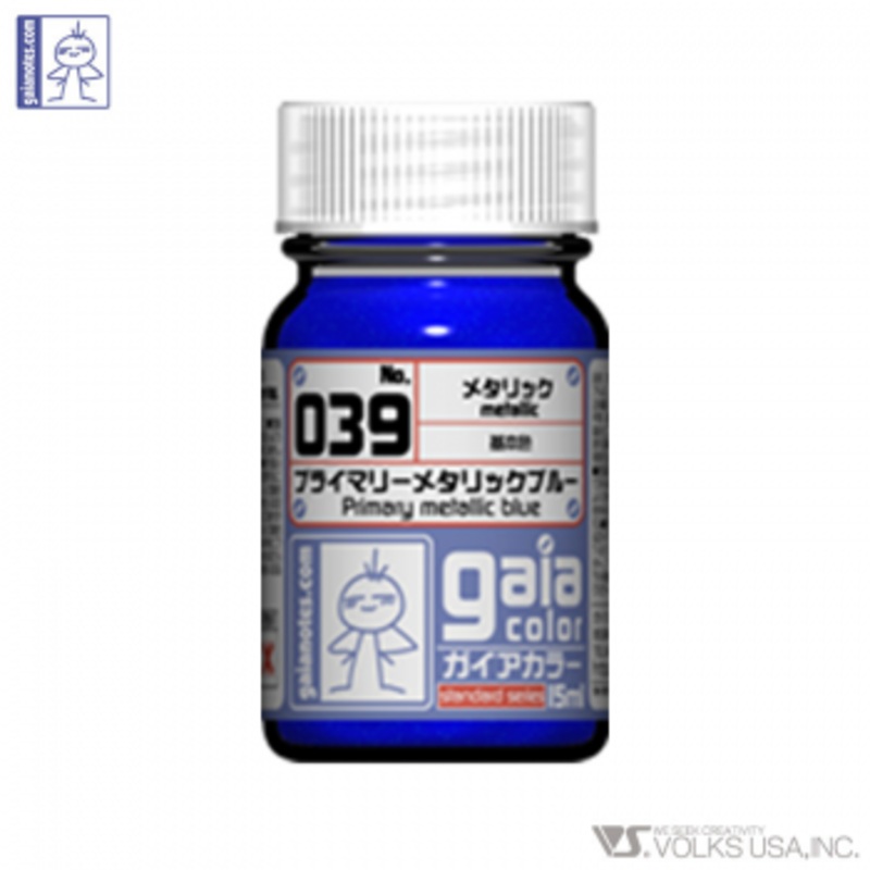 Gaia Color Lacquer GC039 Primary Metallic Blue 15ml