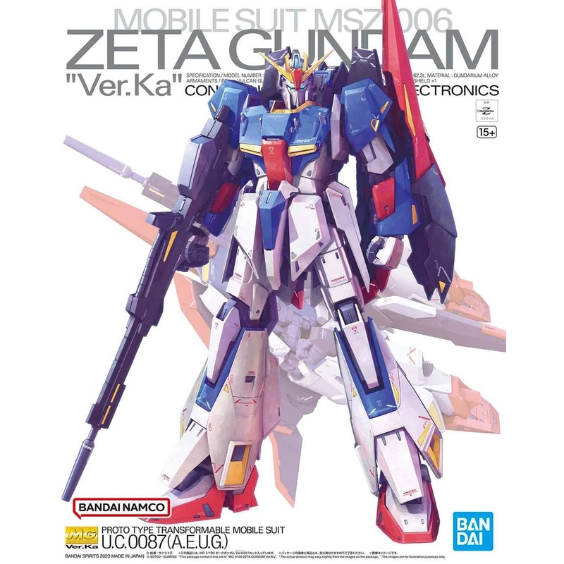 Bandai 1/100 MG MSZ-006 Zeta Gundam Ver. Ka 5064015