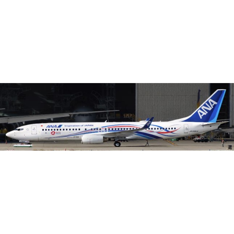SA4084 | JC Wings 1:400 | Boeing 737-800 All Nippon Airways Expo 2025 JA58AN | was due April 2024