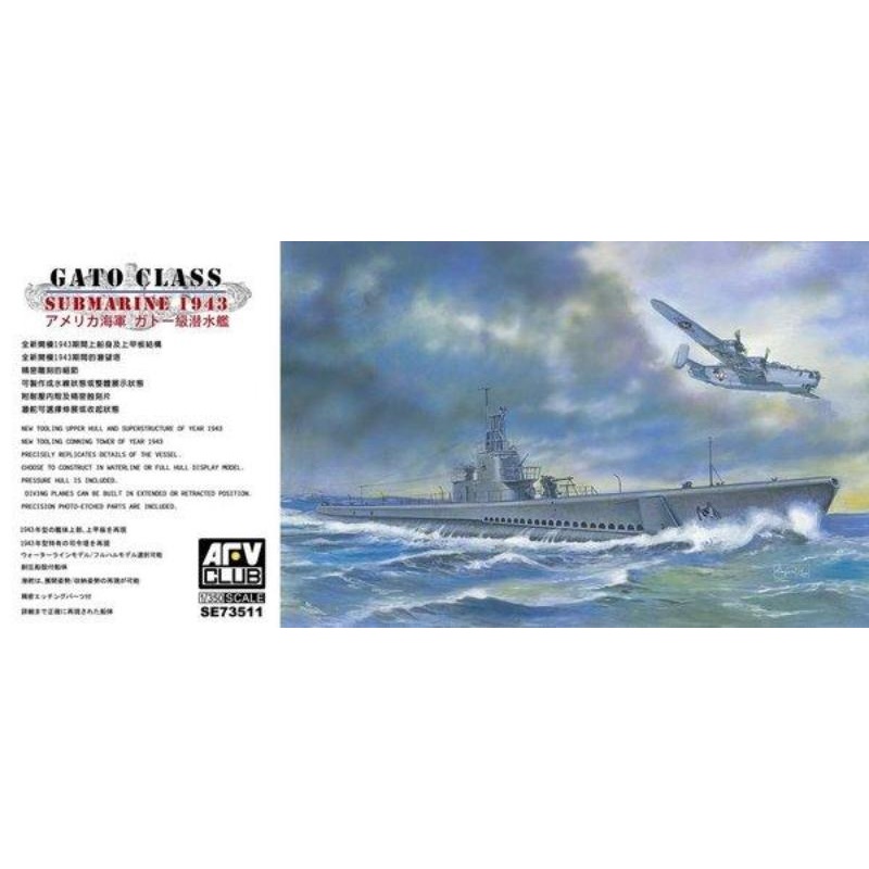 AFV Club 1/350 US Navy Gato Class Submarine 1943 73511