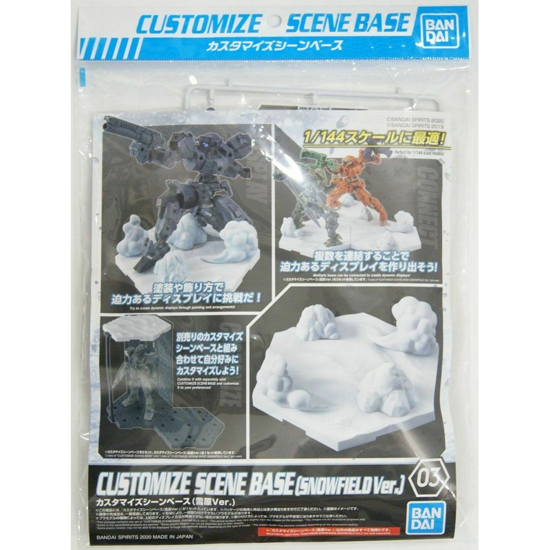 Bandai 1/144 30MM Customize Scene Base (Artic/Snow) #03 2516444
