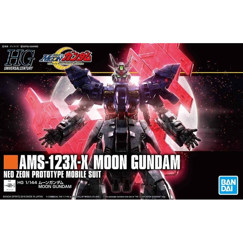 Bandai 1/144 HG #215 AMS-123X-X Moon Gundam 5055332