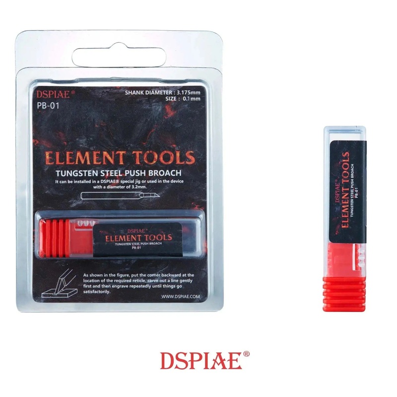 Dspiae PB-01 0.1mm Tungsten Steel Push Broach