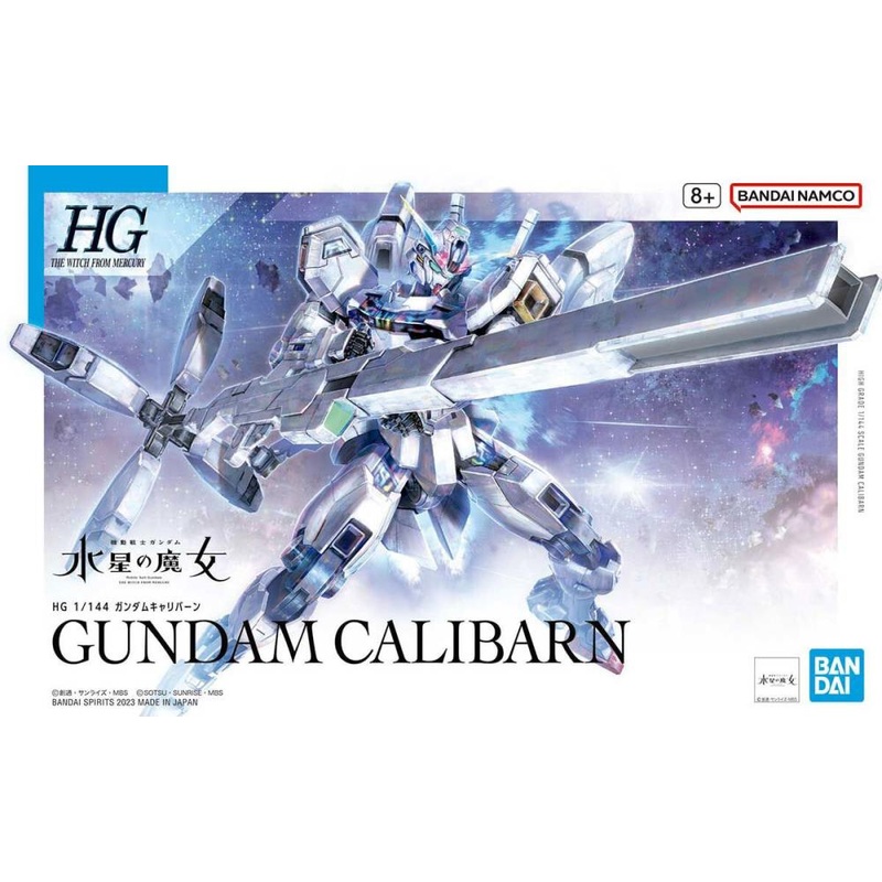 Bandai 1/144 HG #26 Gundam Calibarn "The Witch from Mercury" 5065322'
