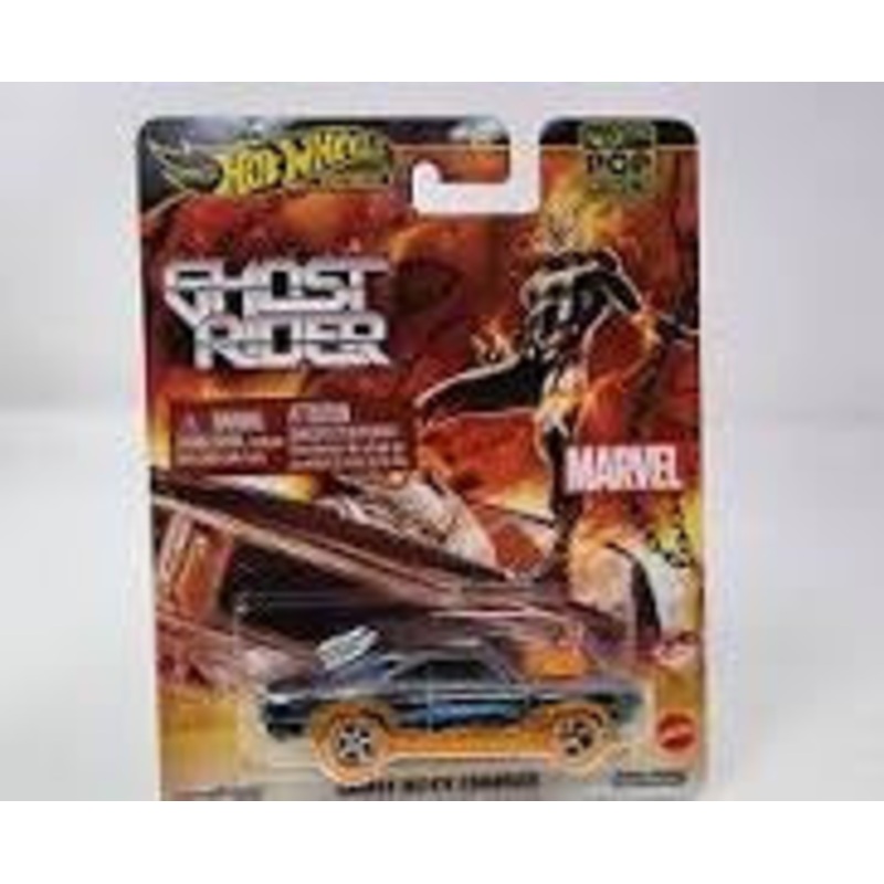 hot wheels premium ghost rider charger