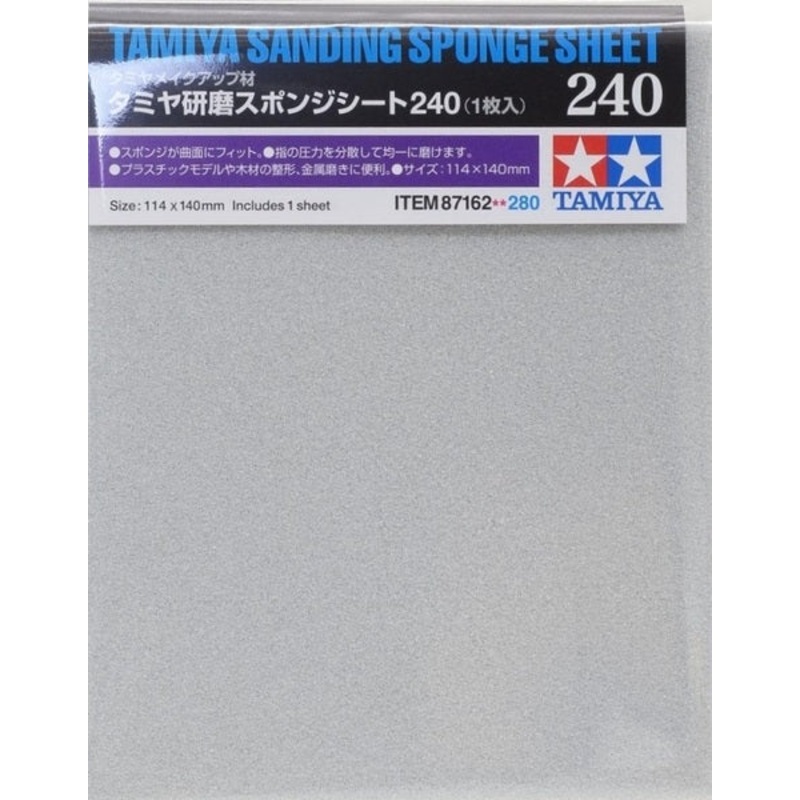 Tamiya 87162 Sanding Sponge Sheet - 240