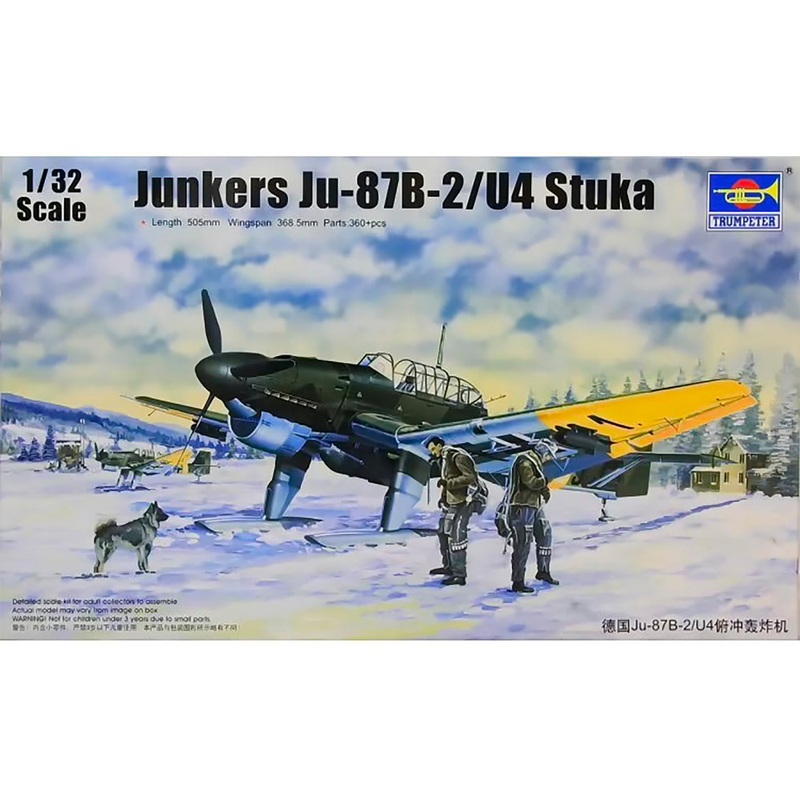 Trumpeter 1/32 German Ju-87B-2/U4 Dive Bomber 03215