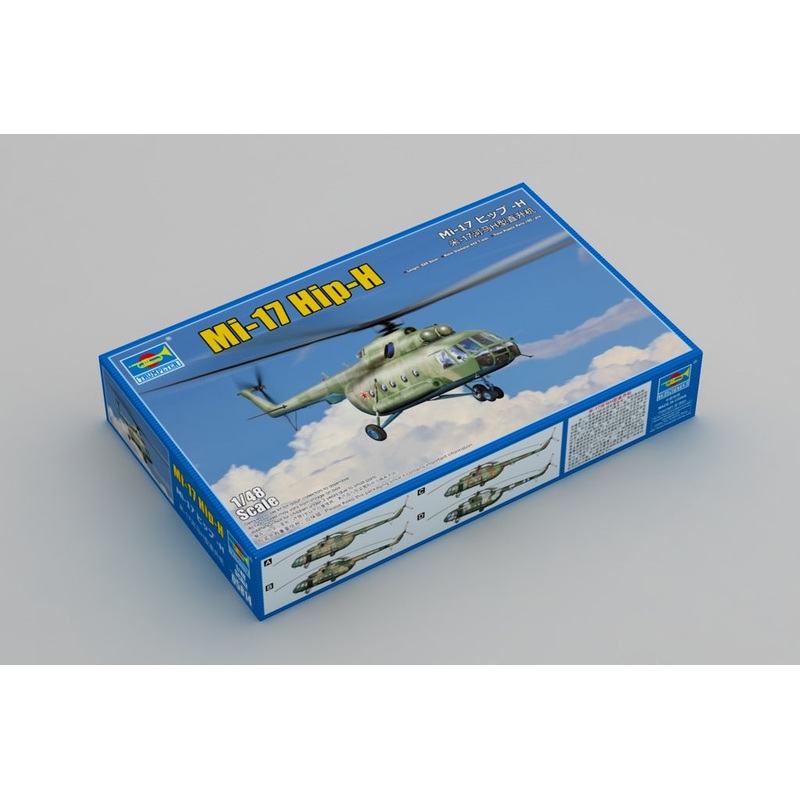 Trumpeter 1/48 Russian Mi-17 Hip-H 05814