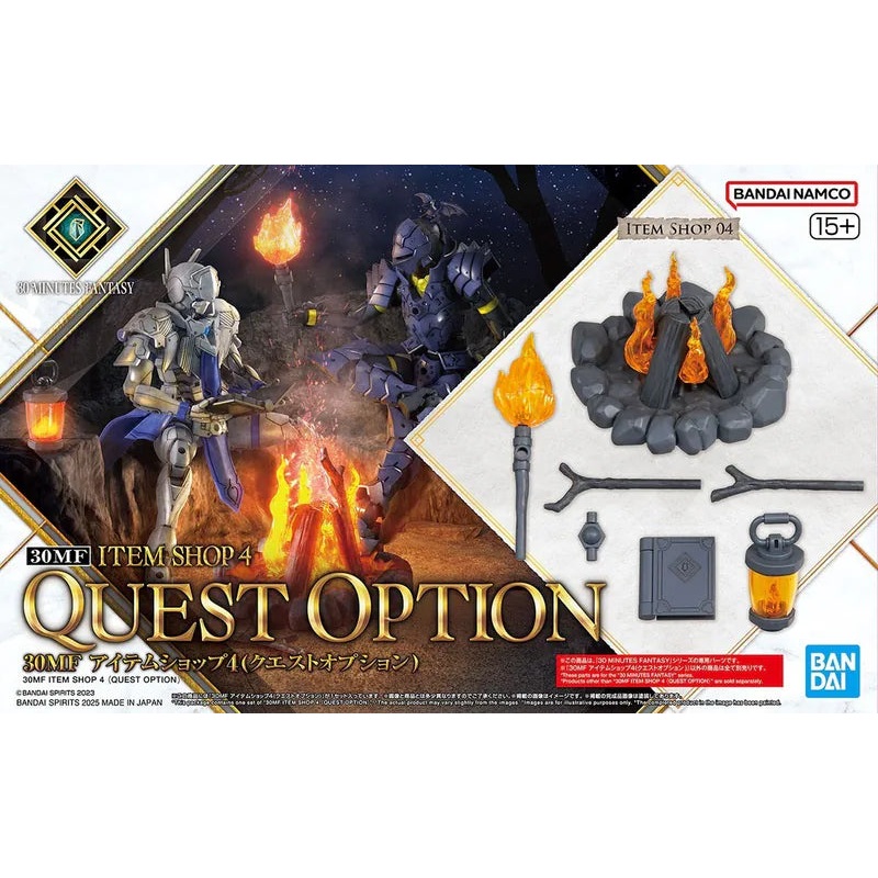 Bandai 1/144 30 Minute Fantasy Item Shop 4 Quest Option 5068866'