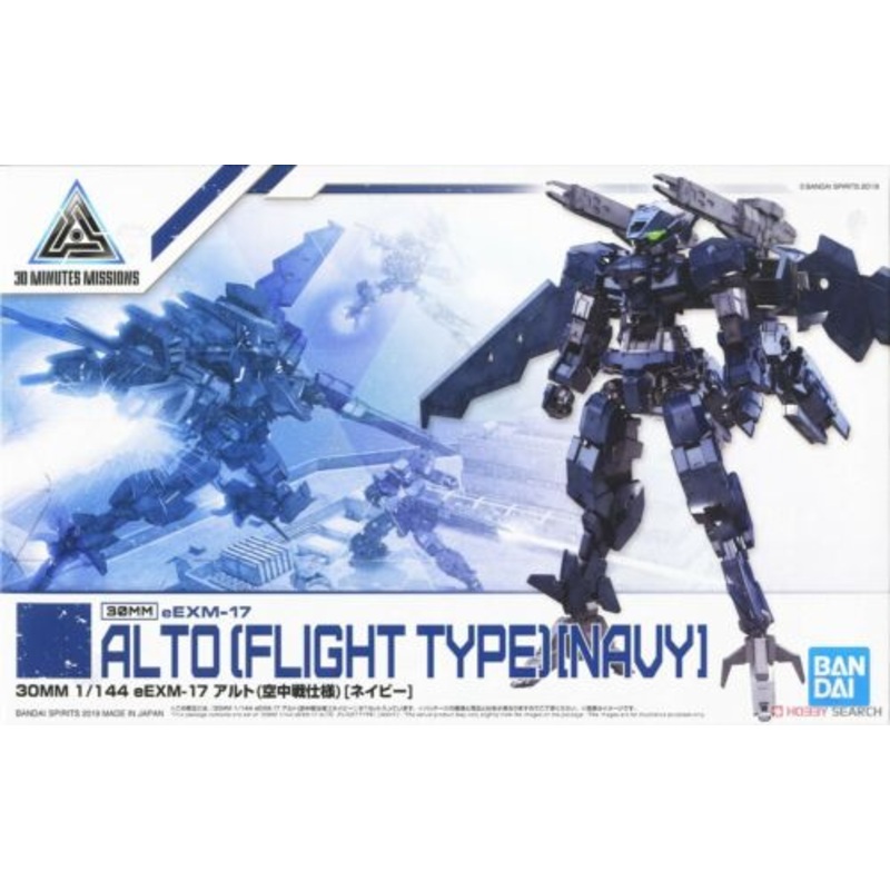Bandai 1/144 30 Minutes Missions #15 eEXM-17 Alto Flight Type (Navy) 5058867