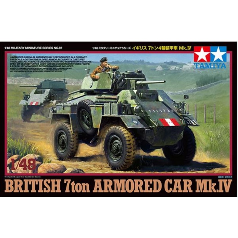 Tamiya 32587 1/48 British 7ton Armored Car Mk.IV