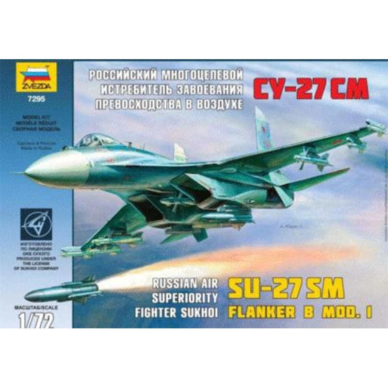 ZVEZDA SU-27 SM