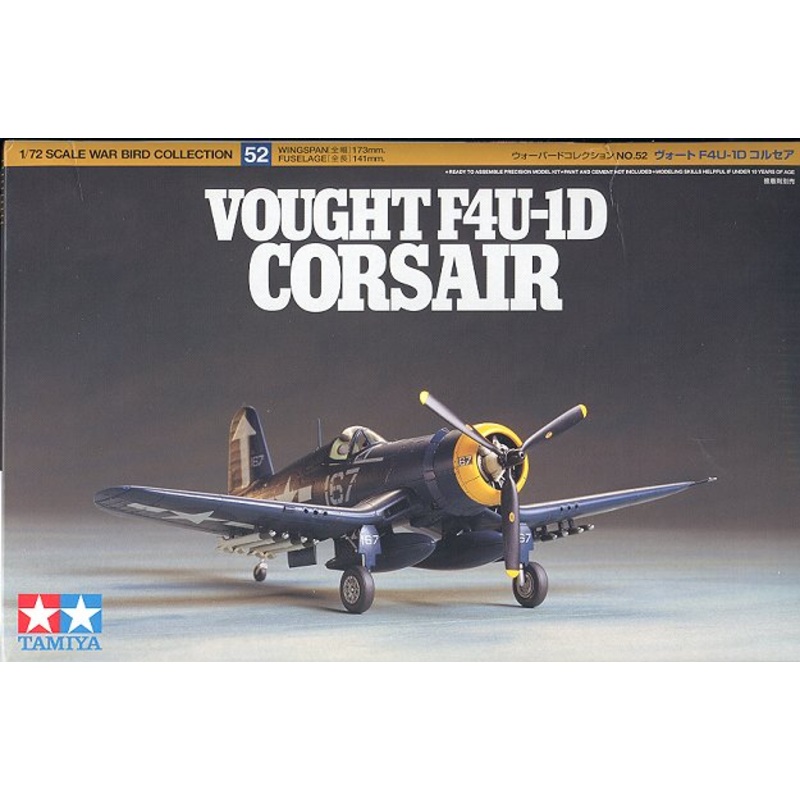 Tamiya 1/72 US F4U-1D Corsair 60752