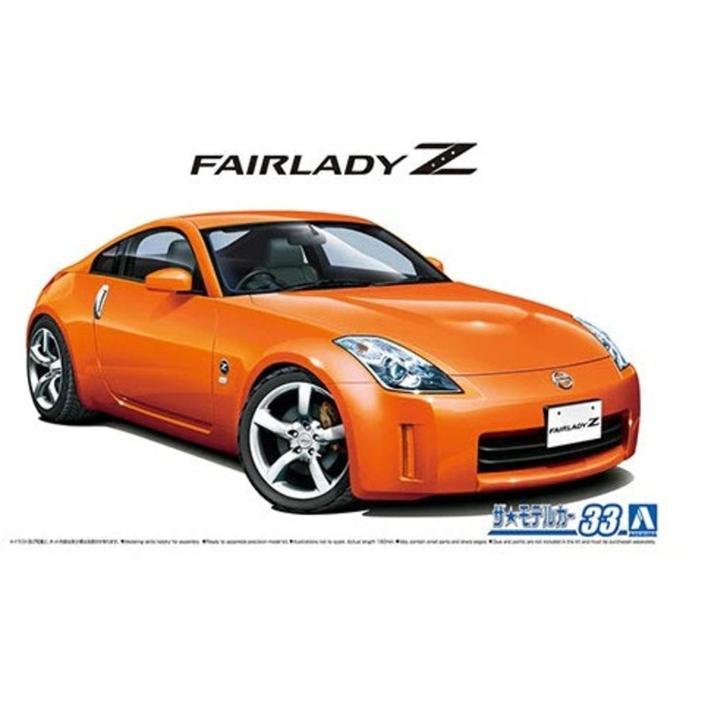 1/24 07 Nissan Z33 Fairladyz