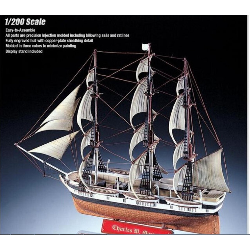 ACADEMY NEW BEDFORD WAHLER 1:200