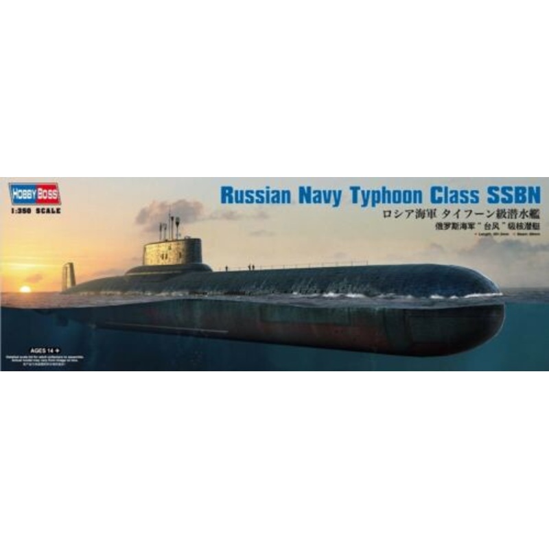 HobbyBoss 1/350 Russian Typhoon Class Missile Submarine 83532