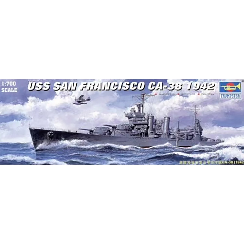 Trumpeter 1/700 US Heavy Cruiser USS San Francisco CA-83 1942 05746