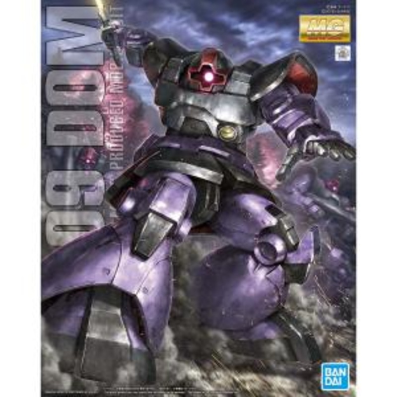Bandai 1/100 MG MS-09 Dom 5062171'