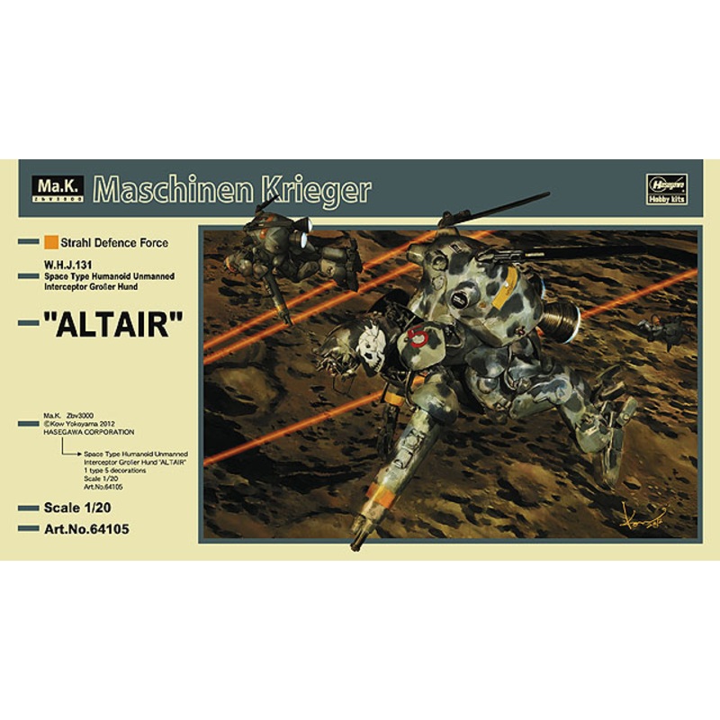 Hasegawa Maschinen Krieger 1/20 Grosser Hund Altair 64105