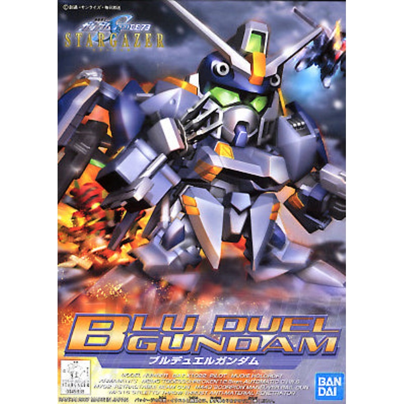 Bandai SD #295 Stargazer Blu Duel Gundam 5060414