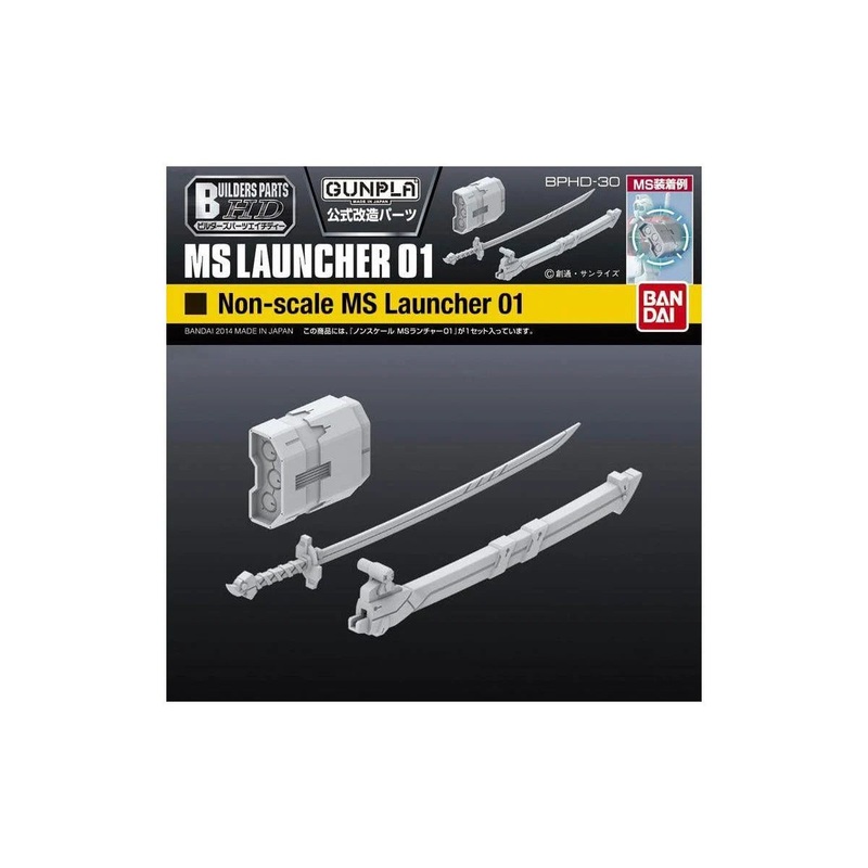 Bandai 1/144 Builders Parts MS Launcher 01 2254284