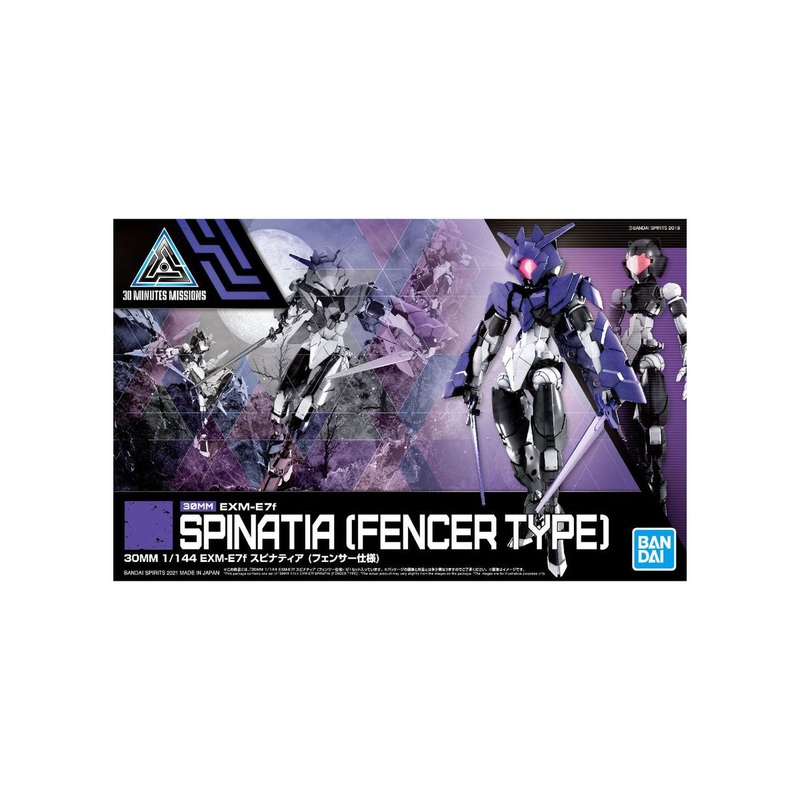Bandai 1/144 30 Minute Missions #38 Spinatia (Fencer Type) 5061789