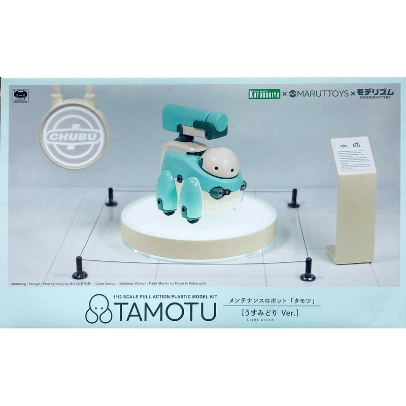 Kotobukiya/MARUTTOYS  1/12 Tamotu Light Green  KP616