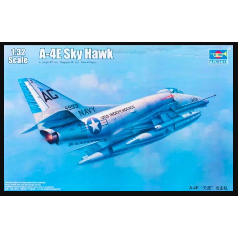 Trumpeter 02266 1/32 A-4E "Skyhawk"
