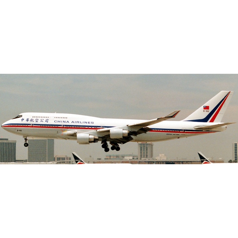 XX20533 | JC Wings 1:200 | Boeing 747-400 China Airlines OC Reg B-162 | was due October 2024