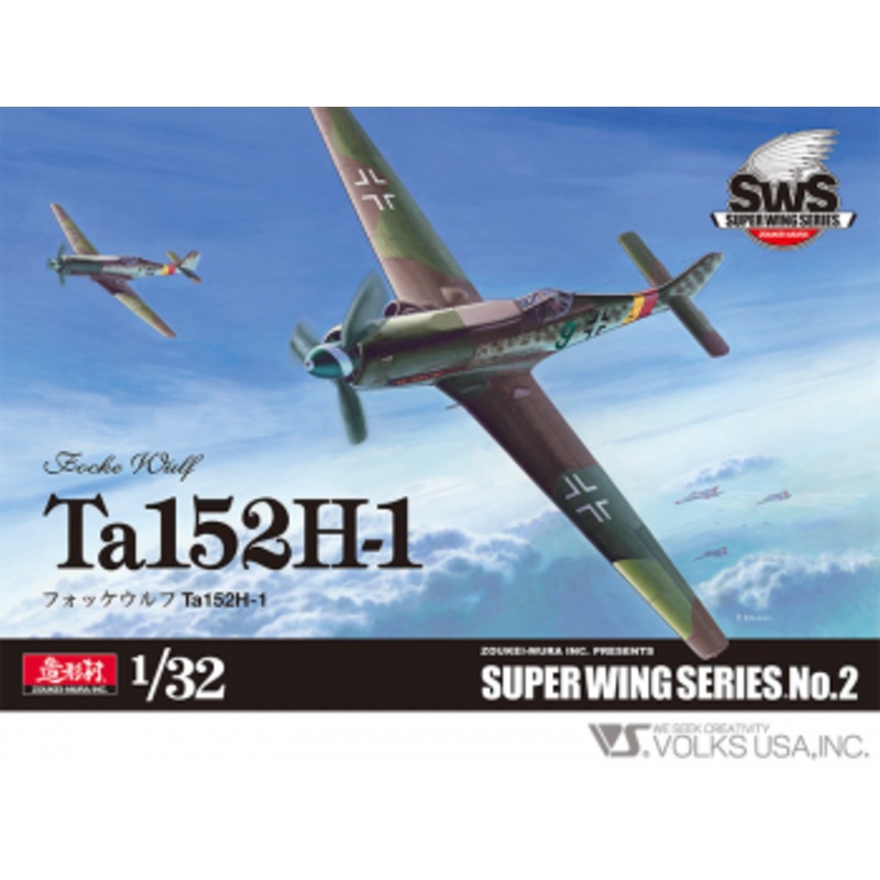 Zoukei-Mura 1/32 German Ta152 H-1 SWS-2