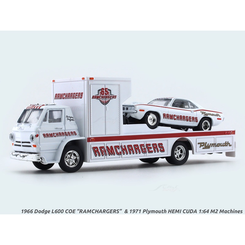 1966 Dodge L600 COE RAMCHARGERS  & 1971 Plymouth HEMI CUDA 1:64 M2 Machines diecast hauler scale model