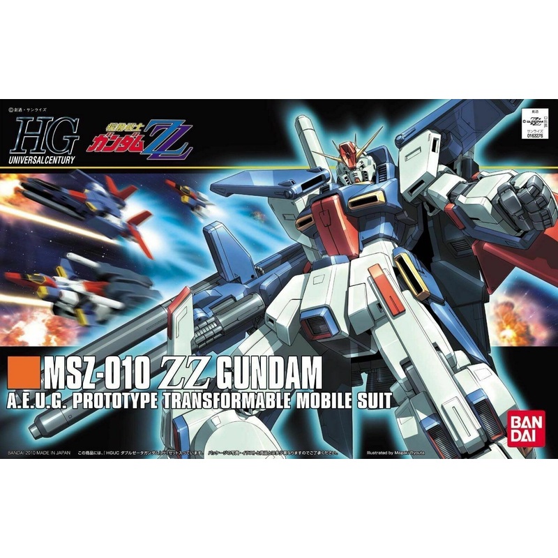 Bandai 1/144 #111 Mobile suit MSZ-010 ZZ Gundam 5057954