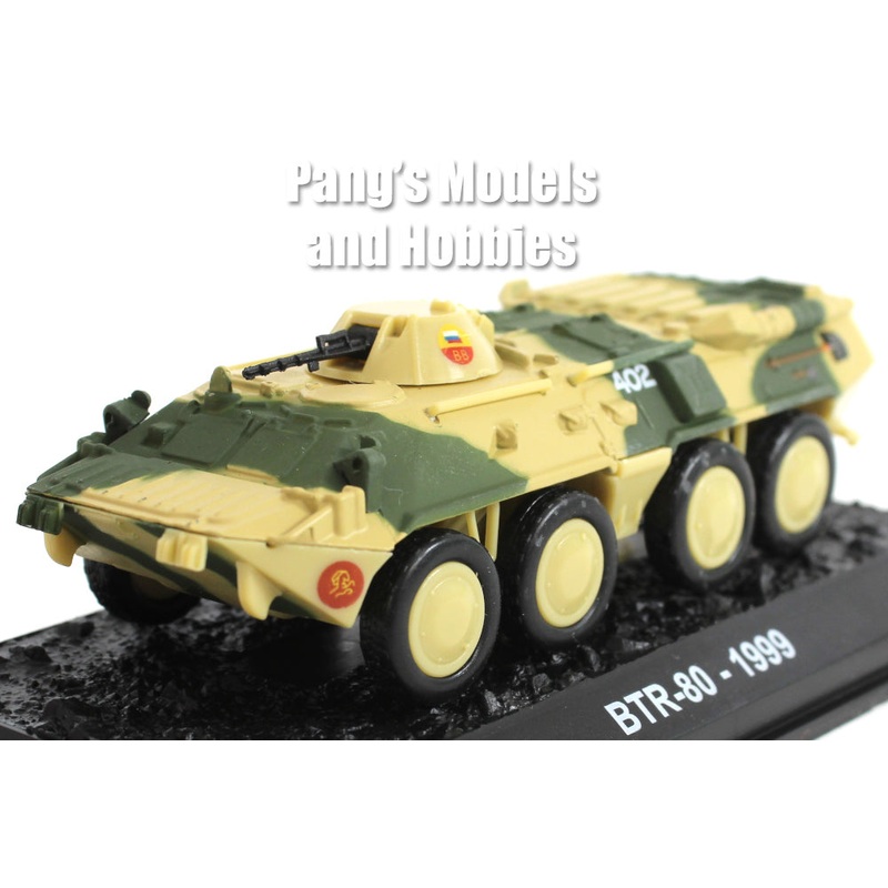 BTR-80 Russian Amphibian Personal Carrier 1999 1/72 Scale Die-cast Model by Amercom