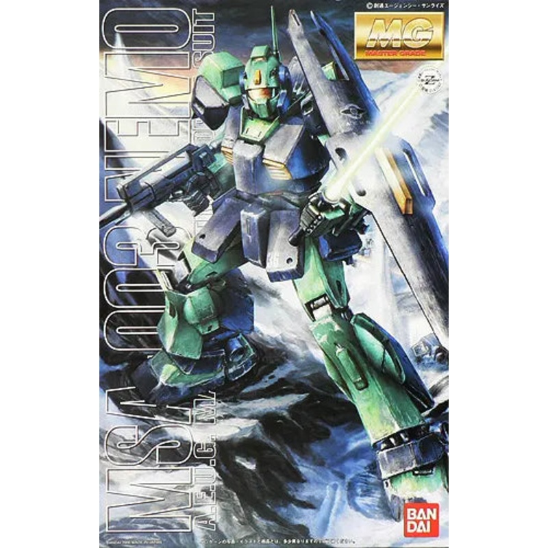 Bandai 1/100 MG MSA-003 Nemo AEUG Mass-Production Mobile Suit 5063509'