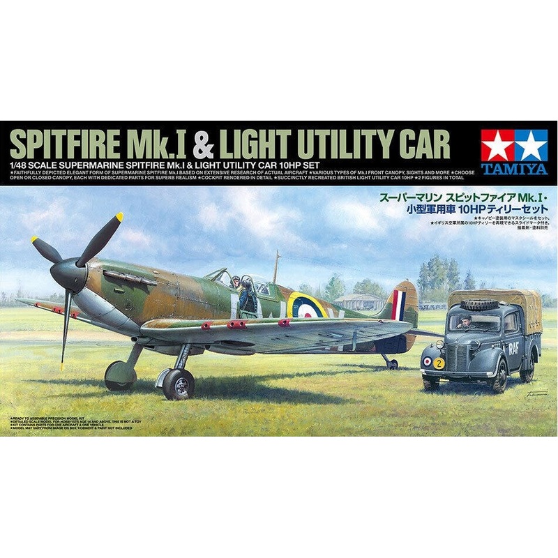 Tamiya 1/48 British Supermarine Spitfire Mk.I and Light Utility Car 25211