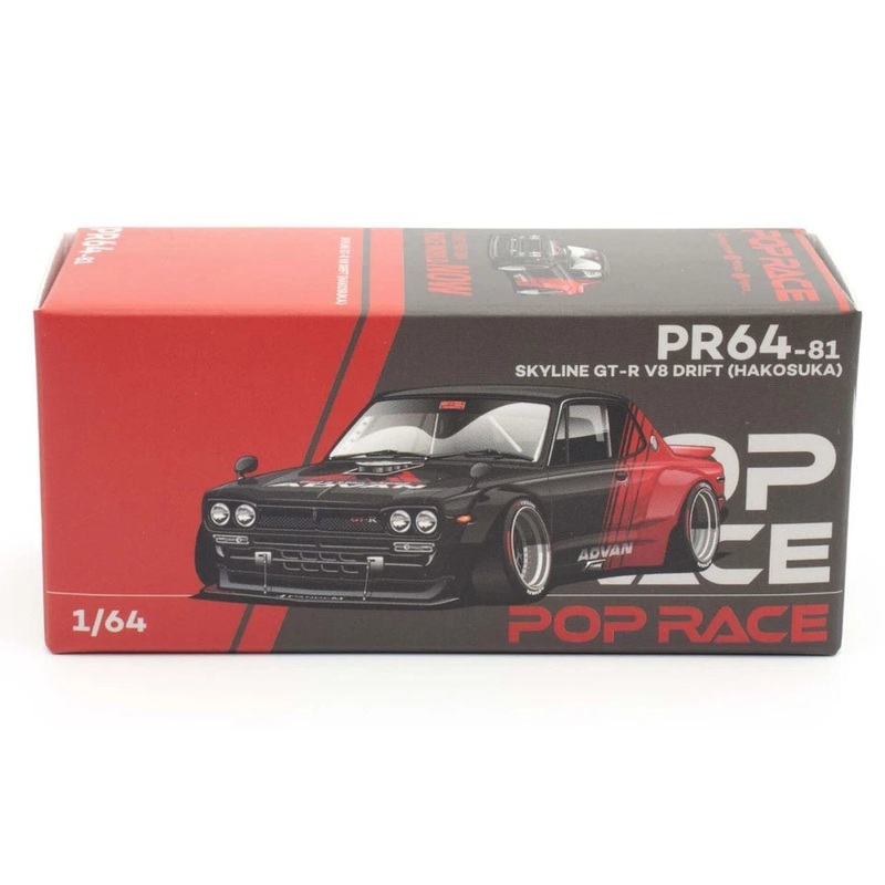 XCARTOYS  SKYLINK GT-R V8 DRIFT (HAKOSUKA) S19-05 1/64