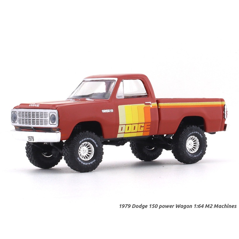 1979 Dodge 150 power Wagon red 1:64 M2 Machines diecast scale car collectible