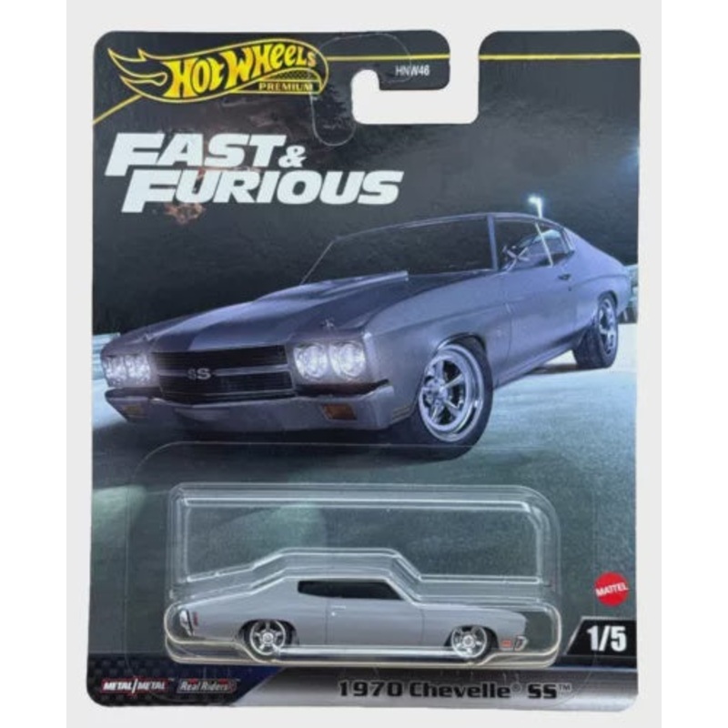 Hot Wheels Premium 2024 Fast & Furious 1/5 Gray 1970 Chevrolet Chevelle SS