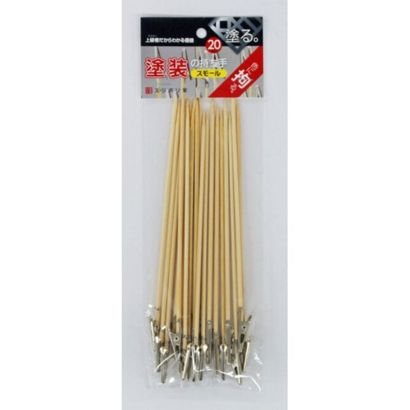 Sujibori Painting Clips Small (36) 0013