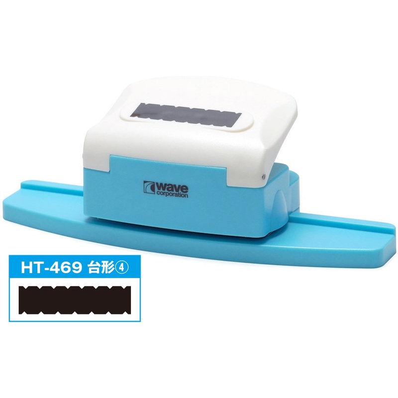 Wave HG Detail Punch Trapezoid 4 HT-469