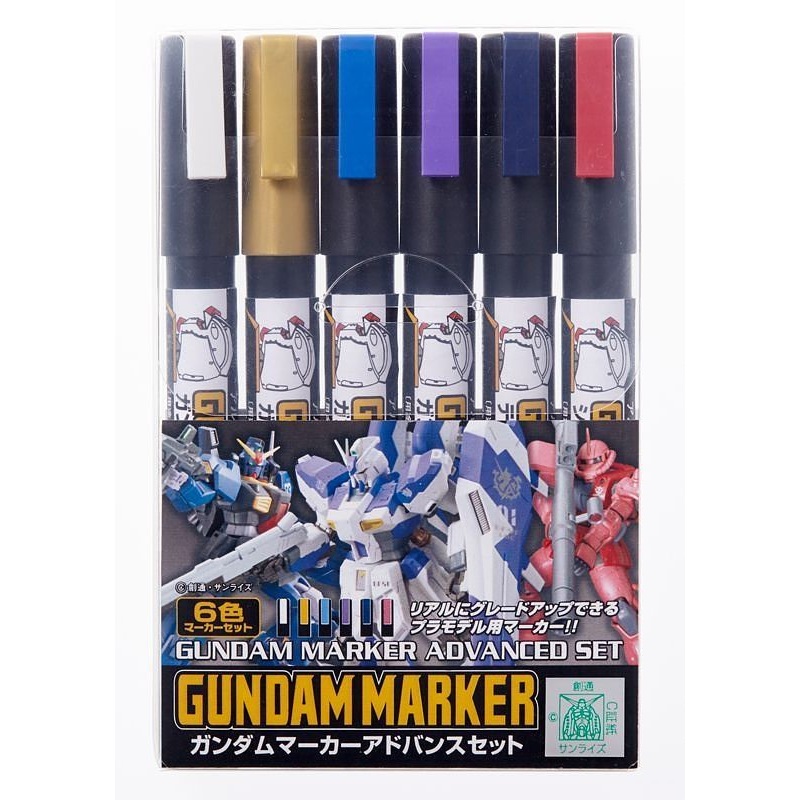 Mr. Hobby GMS124 Gundam Marker Advanced Set (6)