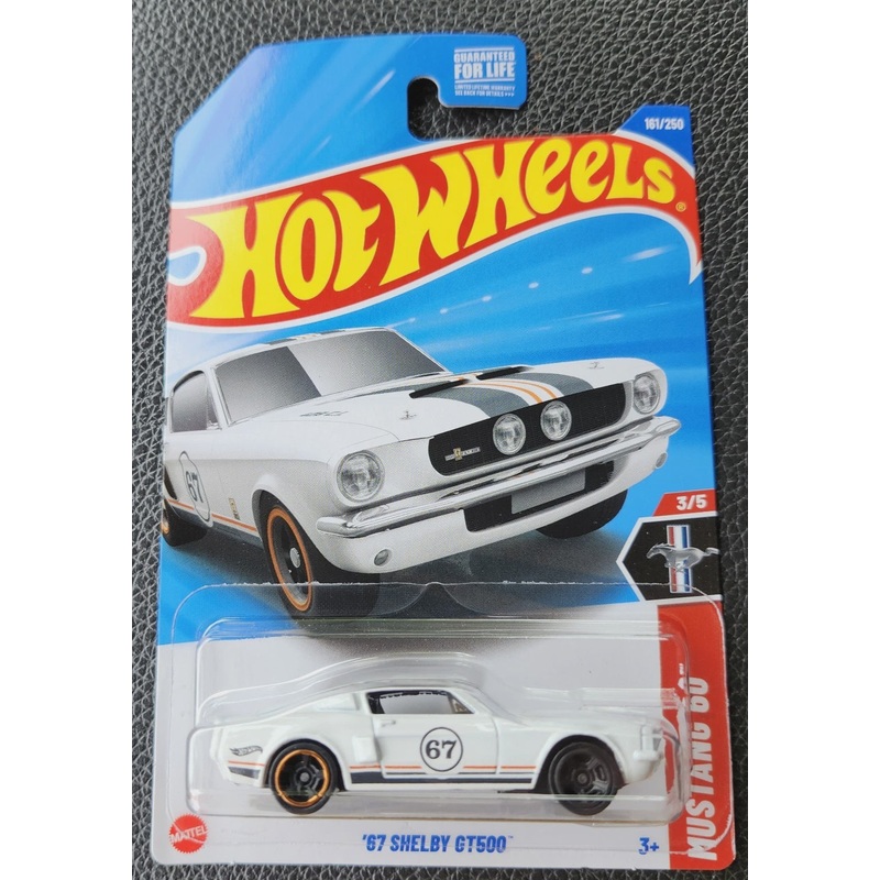 hotwheels 67 shelby gt500