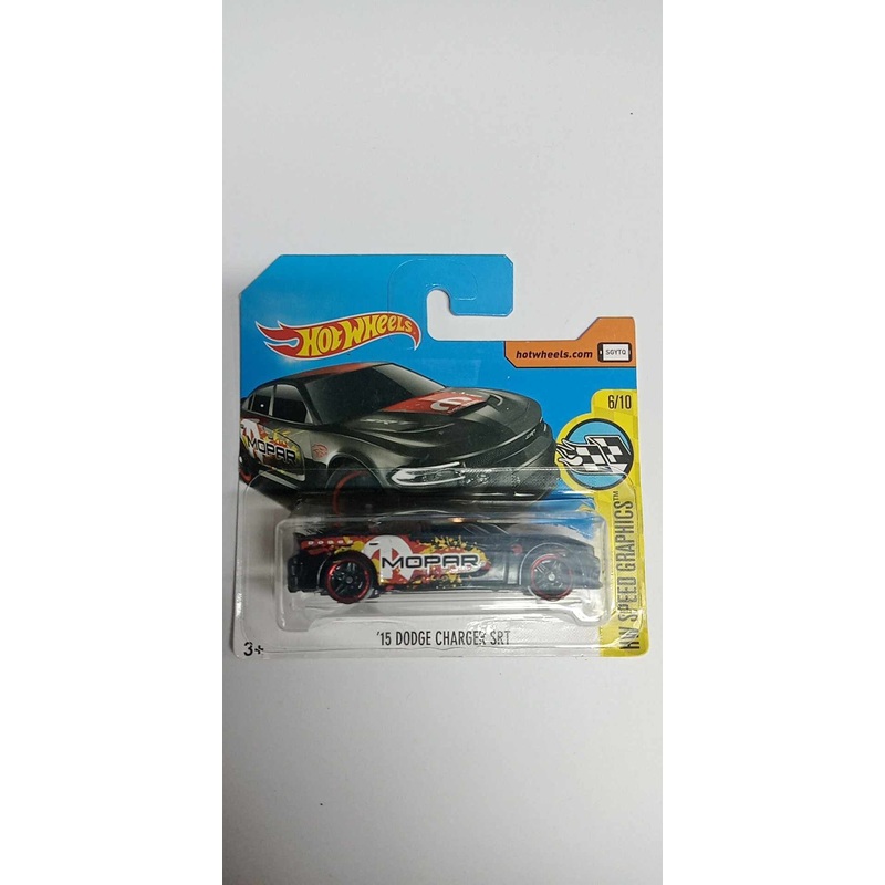 2017 Hot Wheels 15 Dodge Charger SRT Black -Hw Speed Graphics- Mopar -6/10--106/365